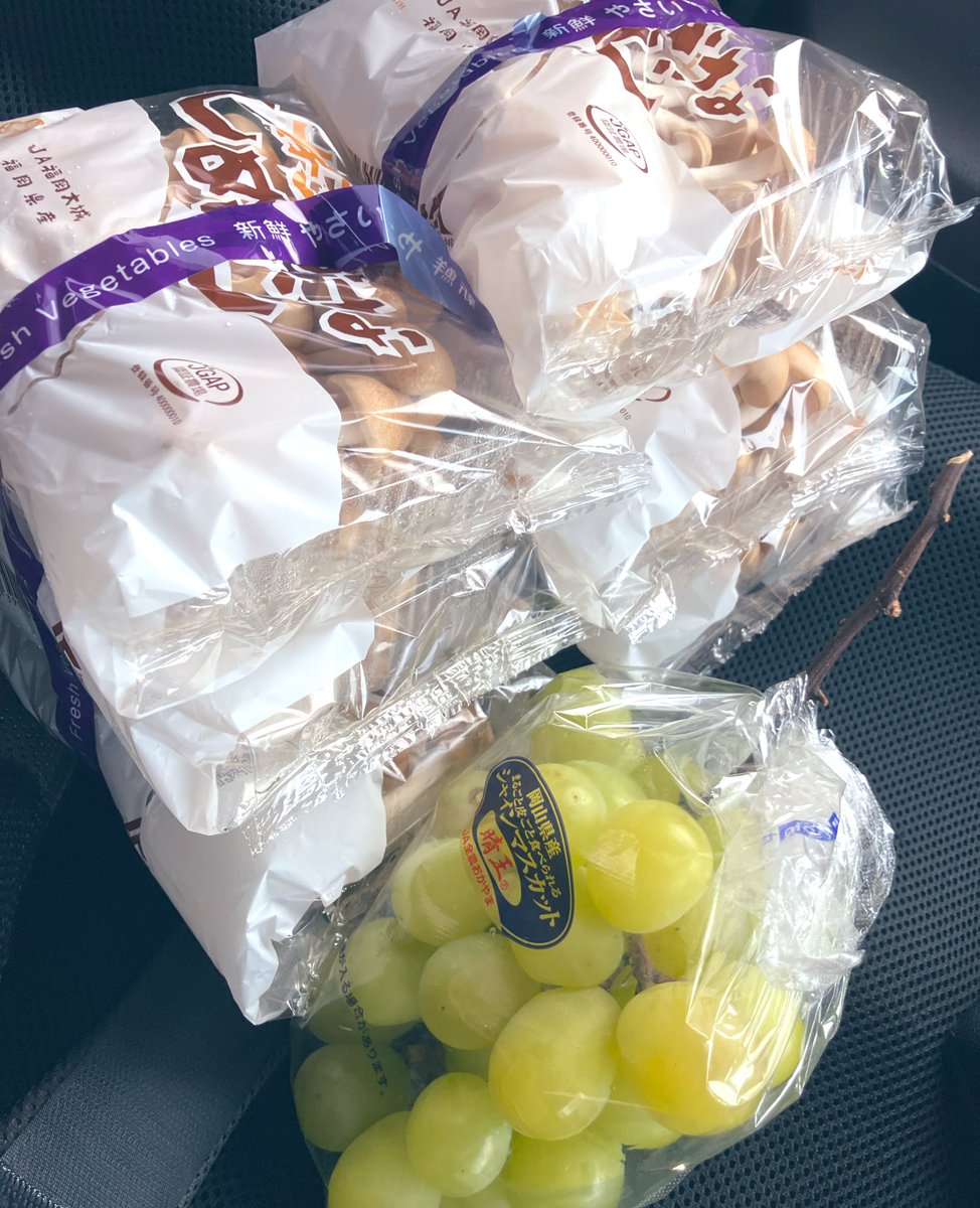 🍓はるぺい🍓 on X