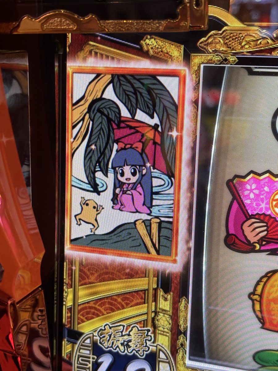 あんどりゅー on X