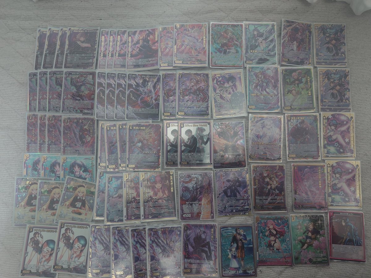 のろいかめ on X