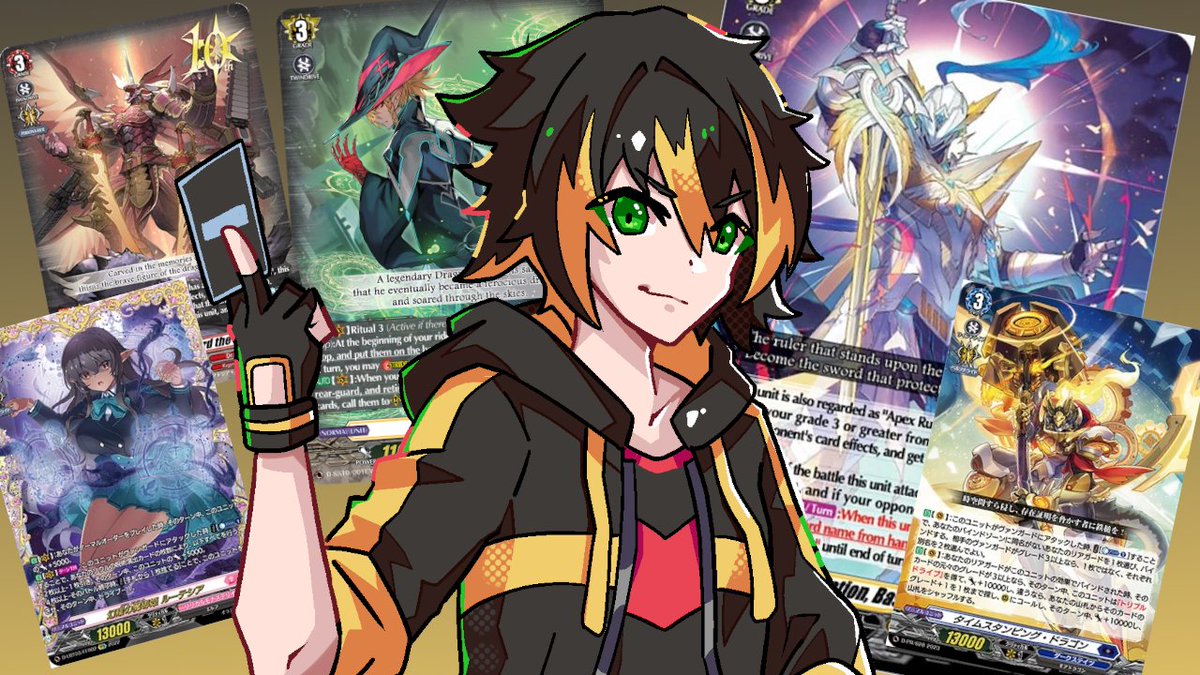 ZephyrZerrin's tweet image. 5 cards to get to know me, Standard Vanguard edition.