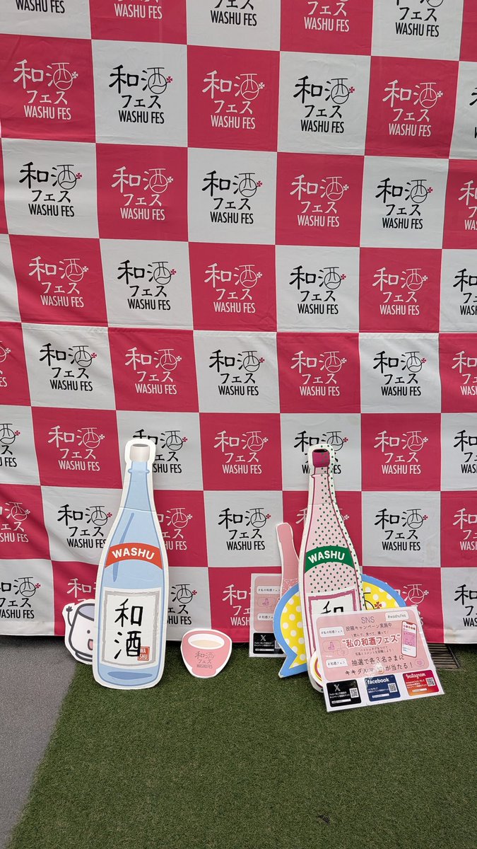 鯉太郎様せ専用ページ 鯉太郎 (@koichan315) / Posts / X