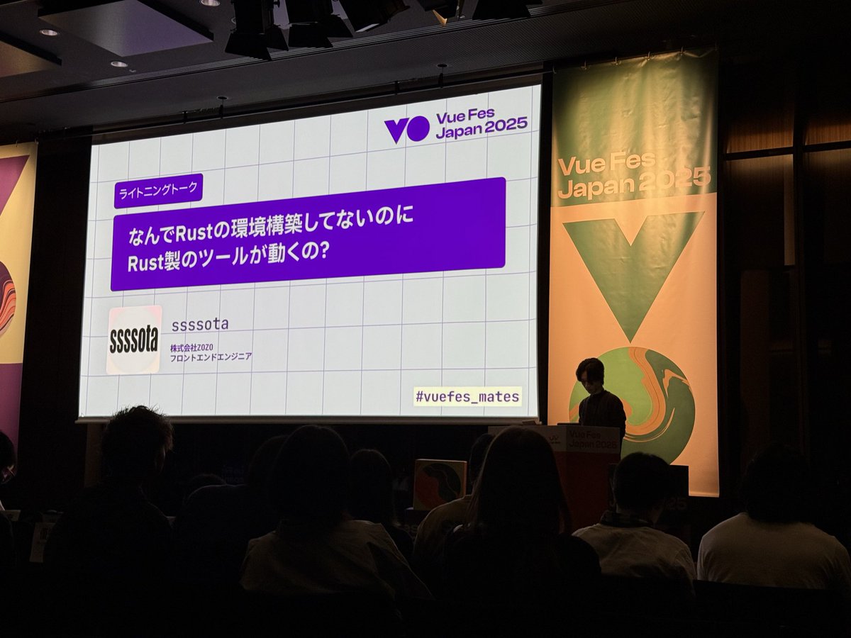 _n13u_'s tweet image. #vuefes_hacomono #vuefes