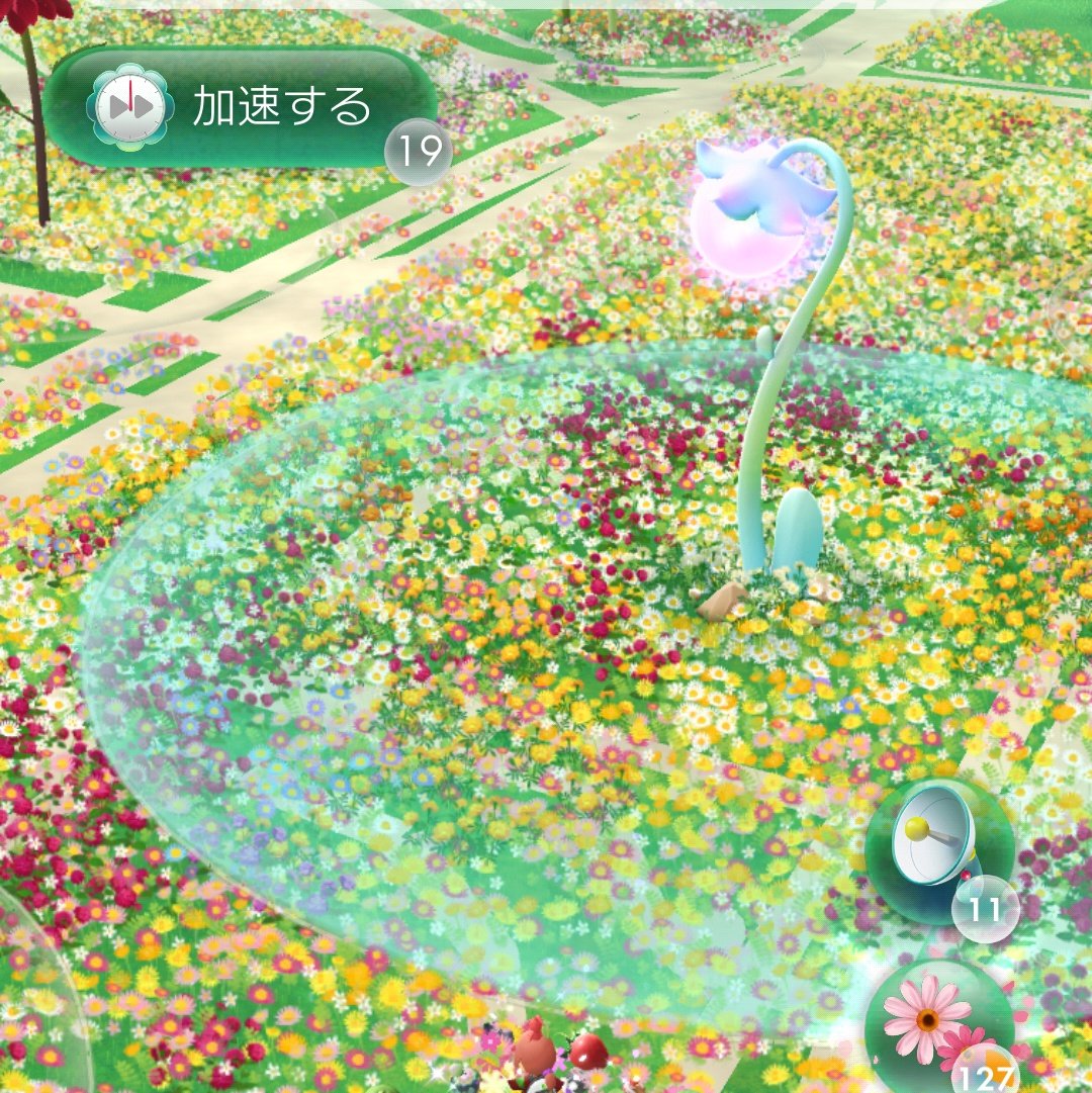 はなはな様 ゆなみ🍙🐸🌷 on X