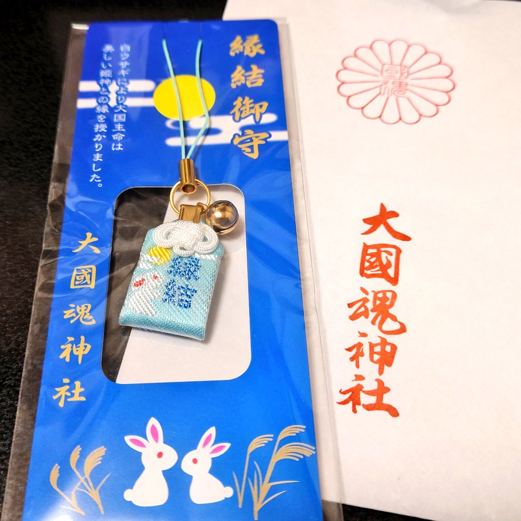 MAKOTO🏴‍☠️ on X