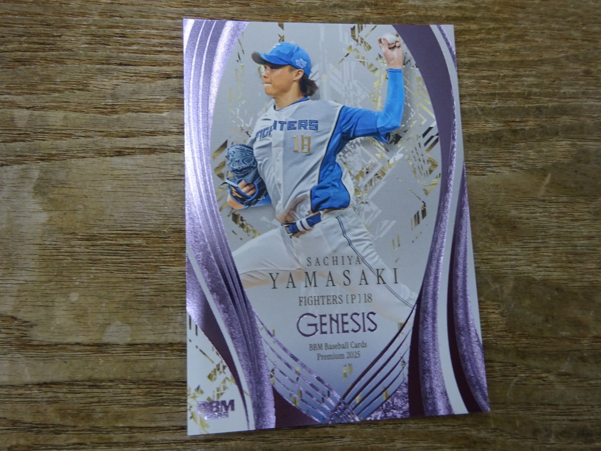 ◆みんと◆ ミントモール / MINT 池袋店 / 2023 Panini Select WWE Razor