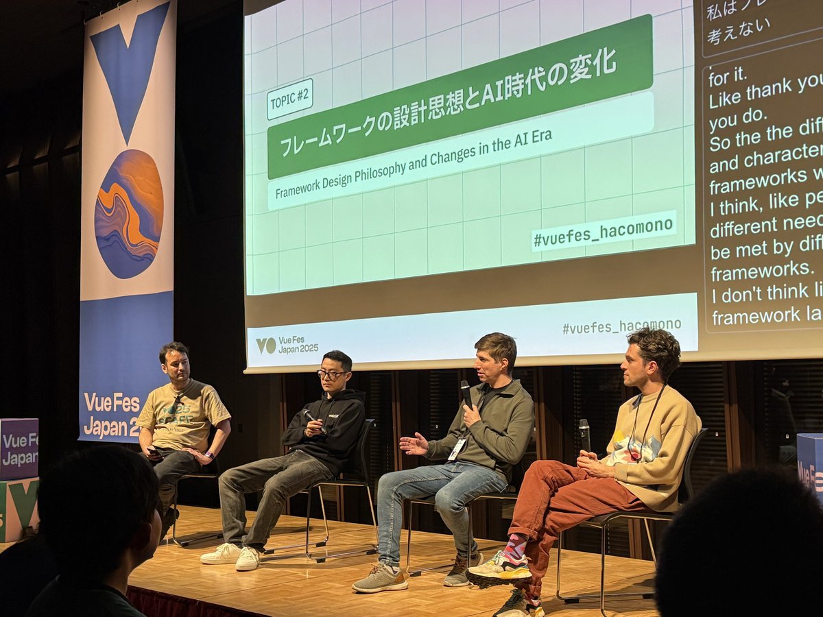RizumuA3's tweet image. AI 时代的前端框架设计 #vuefes