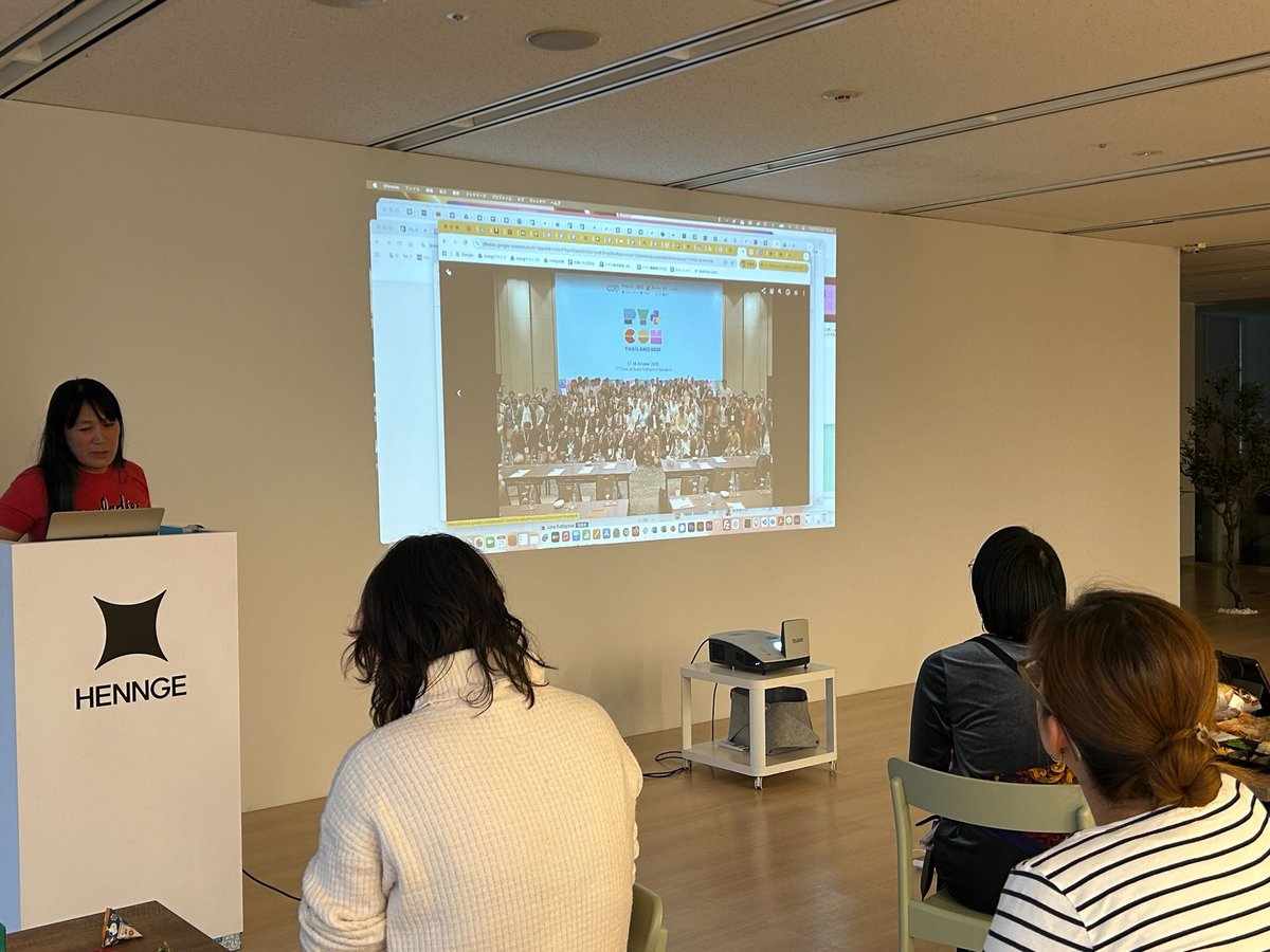 PyLadiesTokyo tweet media