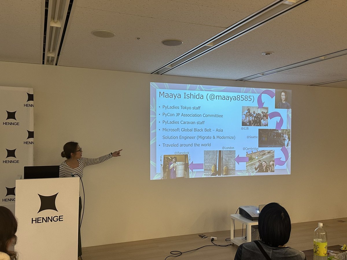 PyLadiesTokyo tweet media