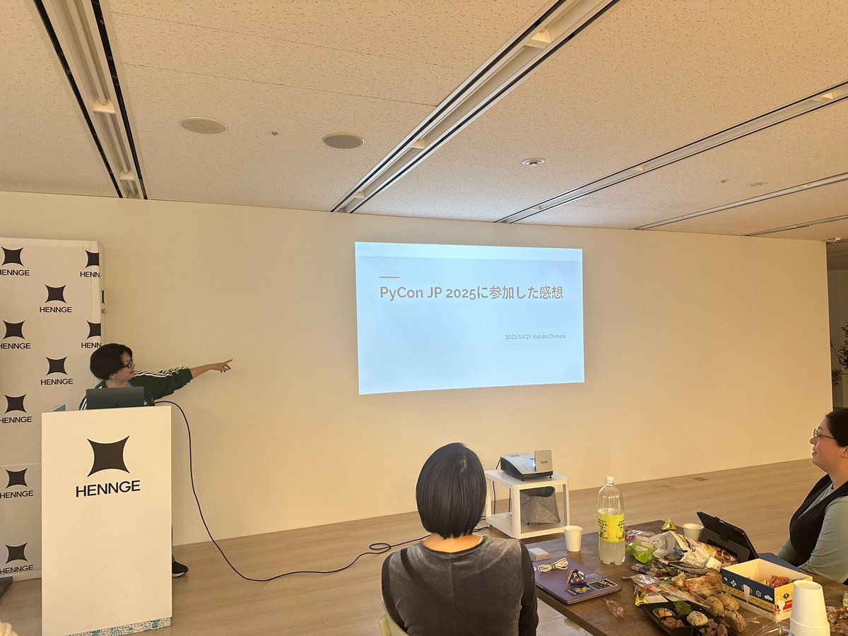 PyLadiesTokyo tweet media