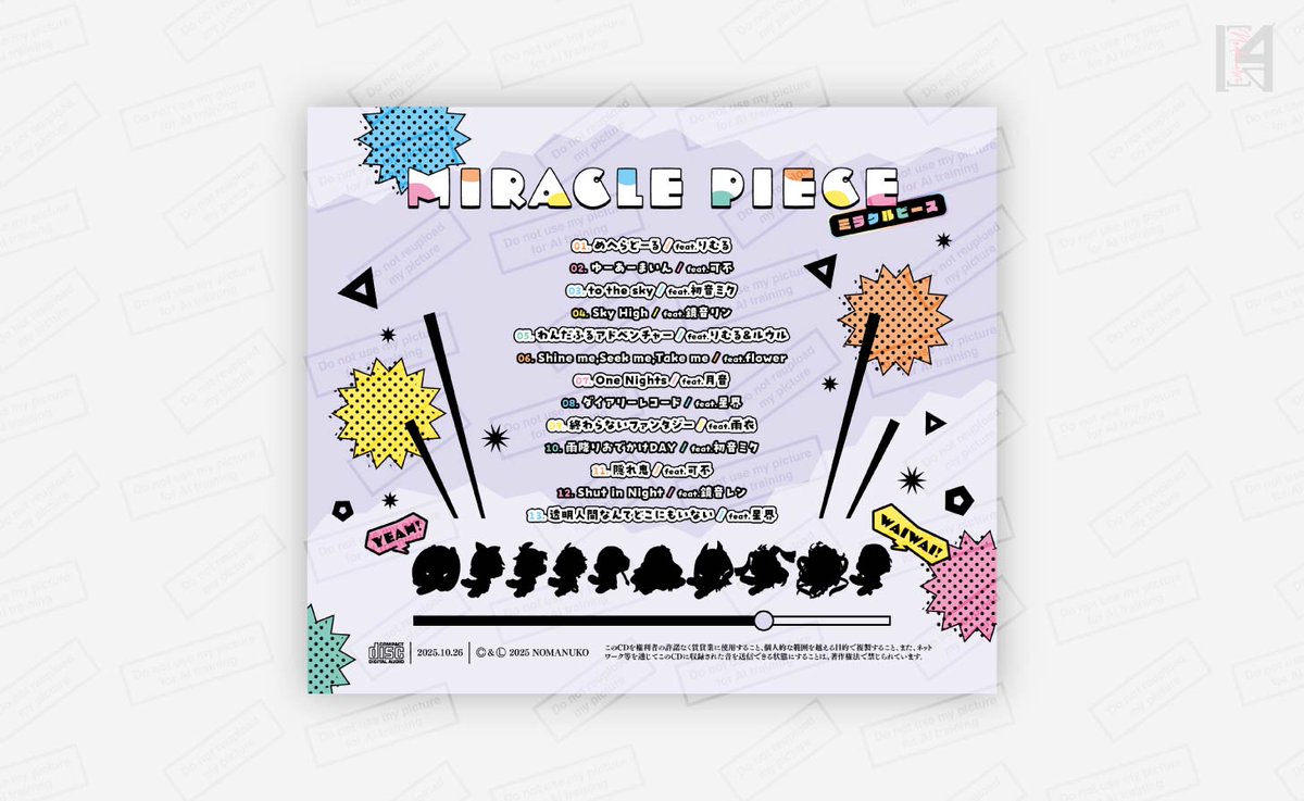 nodameron's tweet photo. 【お知らせ】
のまぬこ様（@sfdangbass）のご依頼で1st Album「Miracle Piec」ジャケットデザインもろもろを制作いたしました。

初のアルバム、ボリューム満点🌸
ミニキャラたちでいっぱい💕素敵なジャケット絵に、ロゴデザインも詰め込ませていただきました（笑）

#M3秋 #2025秋M3 #秋M3 https://t.co/UTzIhaSUPl