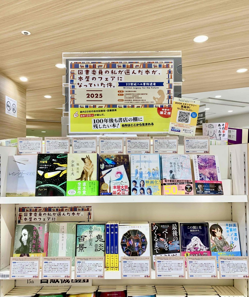 人類創世　廃盤DVD 紀伊國屋書店 SPL 狼たちの処刑台 - 紀伊國屋書店ウェブストア｜オンライン