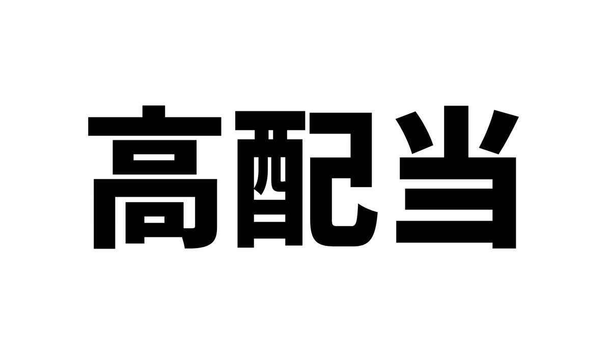 Baken__Hancho's tweet photo. カシオペアSにて
【3連複24,710円】完・全・的・中🎲

この勢いのまま断言します。
明日、最も“荒れる”レースは──
『ルミエールAD🐎💨』

“激アツ買い目”をプレゼントします🎁

条件は【いいね＆RP】のみ。
爆勝ちしたい人だけ参加してくれ🔥

締切《本日18時》
このチャンス、逃したら後悔するぞ。 https://t.co/iTp1ZkRNY3