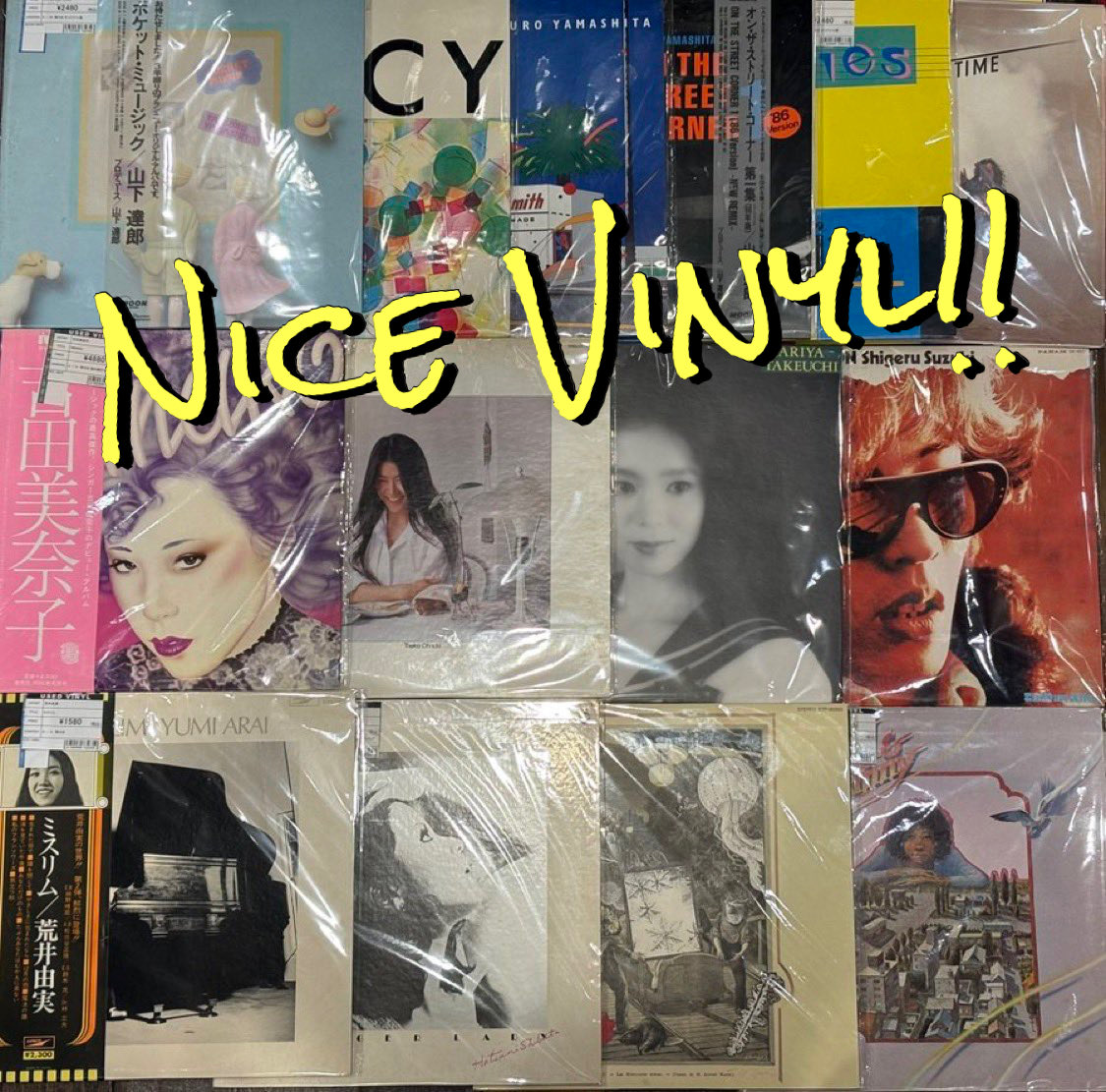 バンダレコード イオンモール石巻 on X