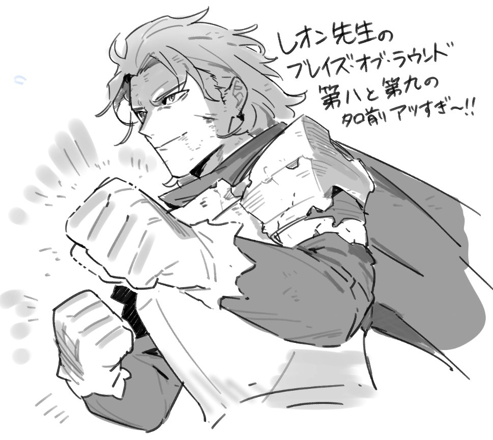 ろくまめ🍡 (@mame_00daihuku) / Posts / X