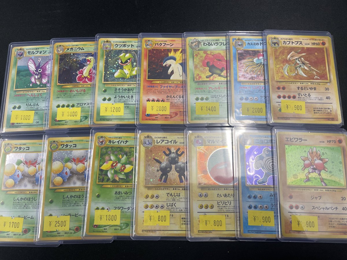 トレカ はかいこうせん（秋葉原運営 staff） on X