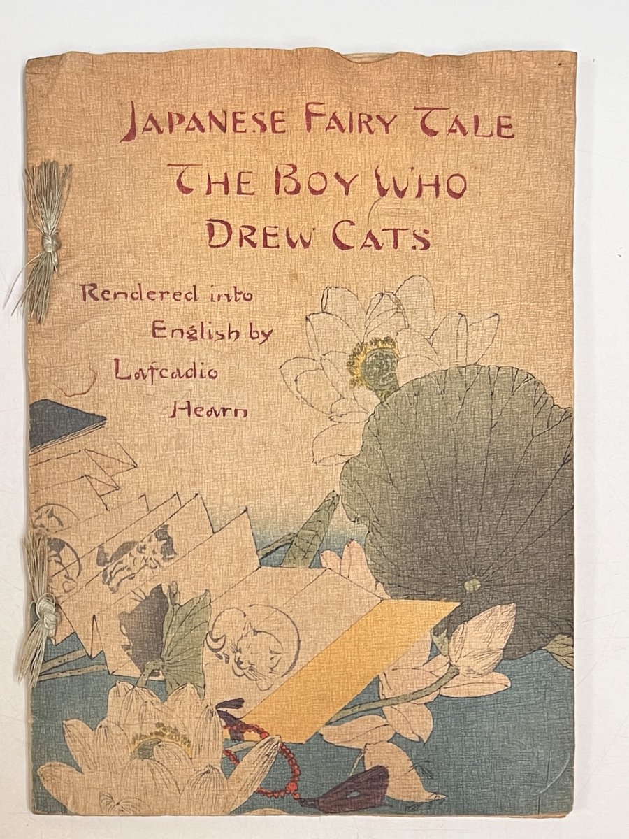 入荷情報】ちりめん本『(英) 猫を描いた少年 Japanese Fairy Tale The