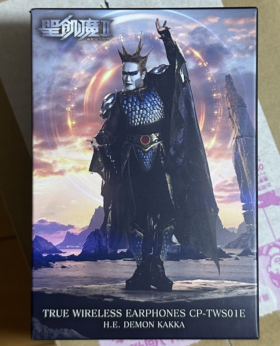 ∞・＾）まきろむ on X