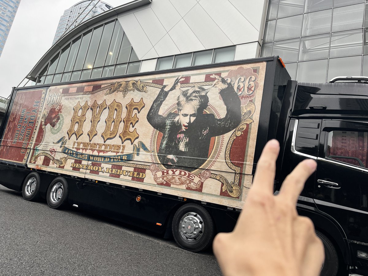 うおおおおお！！！！(🤟 ॑꒳ ॑   )