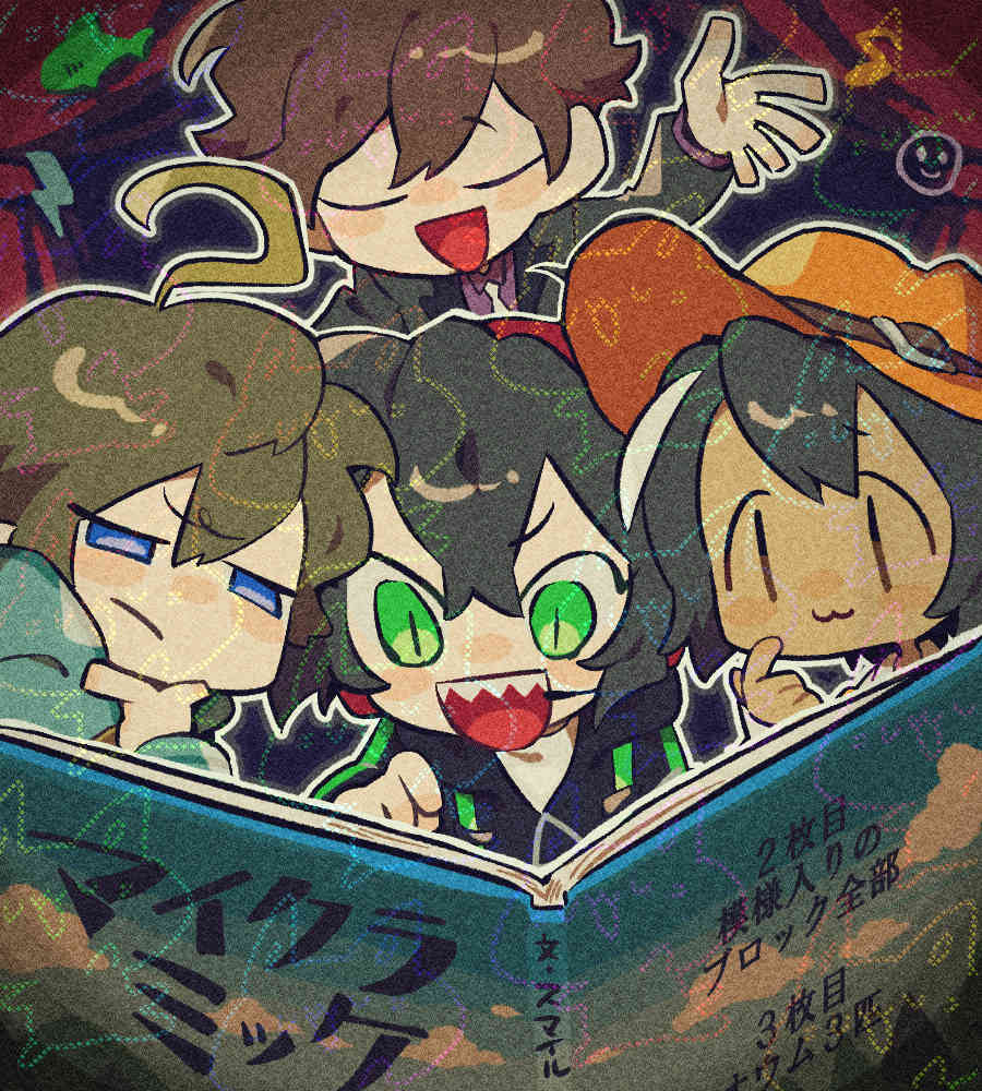 ku.shi •*¨*•.¸♬︎mikko characters ナッツ🐩｛今日は何して遊ぼうかなぁ？ ロック画面もあるよ