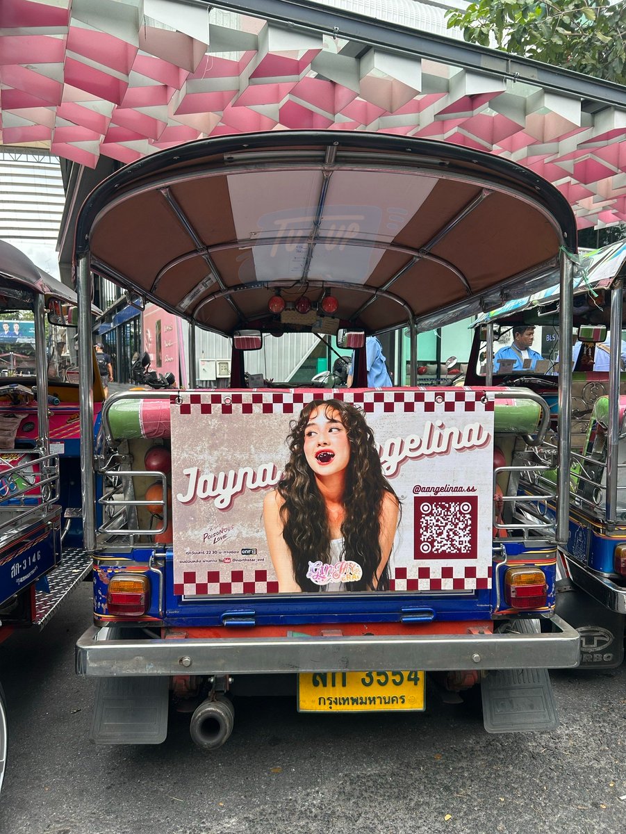 GINJAYERA's tweet image. 🛺 𝑹𝒐𝒍𝒍𝒊𝒏𝒈 𝑳𝒐𝒗𝒆 𝑭𝒐𝒓 𝑮𝒊𝒏𝑱
ในรูปว่าสวยแล้ว ของจริงสวยกว่าค่ะ โซจึ้งงงง ตามเก็บกันแบบจุก ๆ ได้เลยยย
#GinJEraProject #GinJ #RollingLoveForGinJ #PoisonousLoveTheSeries #พิษรัก