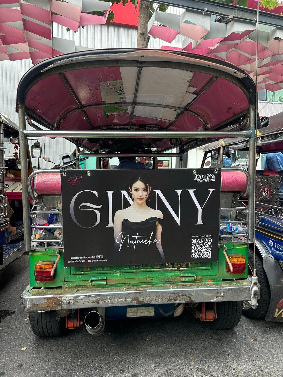 GINJAYERA's tweet image. 🛺 𝑹𝒐𝒍𝒍𝒊𝒏𝒈 𝑳𝒐𝒗𝒆 𝑭𝒐𝒓 𝑮𝒊𝒏𝑱
ในรูปว่าสวยแล้ว ของจริงสวยกว่าค่ะ โซจึ้งงงง ตามเก็บกันแบบจุก ๆ ได้เลยยย
#GinJEraProject #GinJ #RollingLoveForGinJ #PoisonousLoveTheSeries #พิษรัก