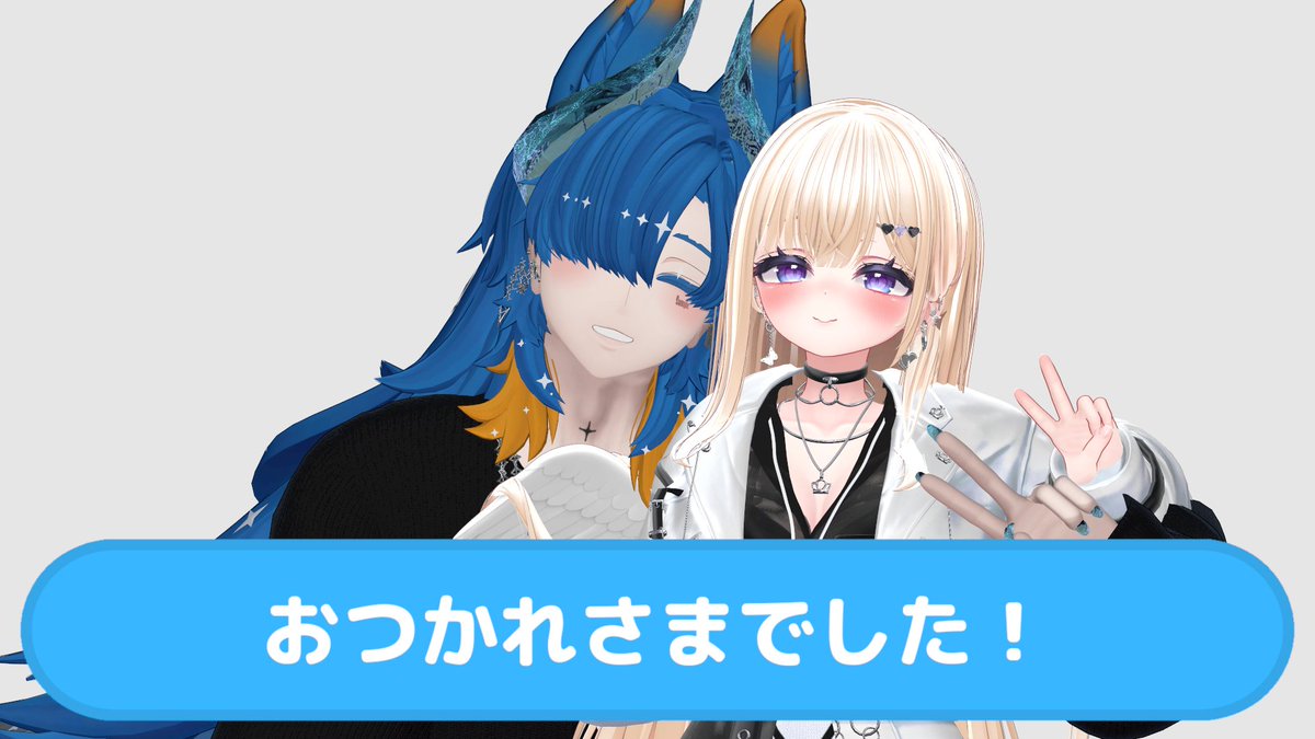 0o_Aoko_o0's tweet image. #100QuestionsChallenge