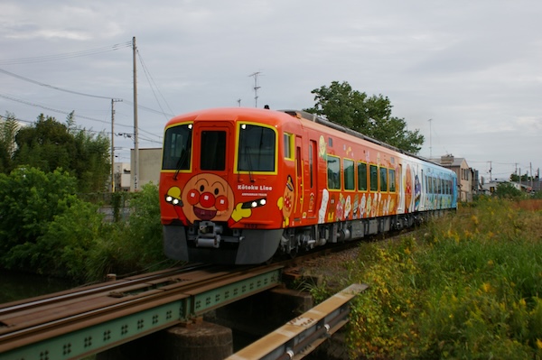 日本淡路名鑑 Original-Hitachi-Zx240-3G-