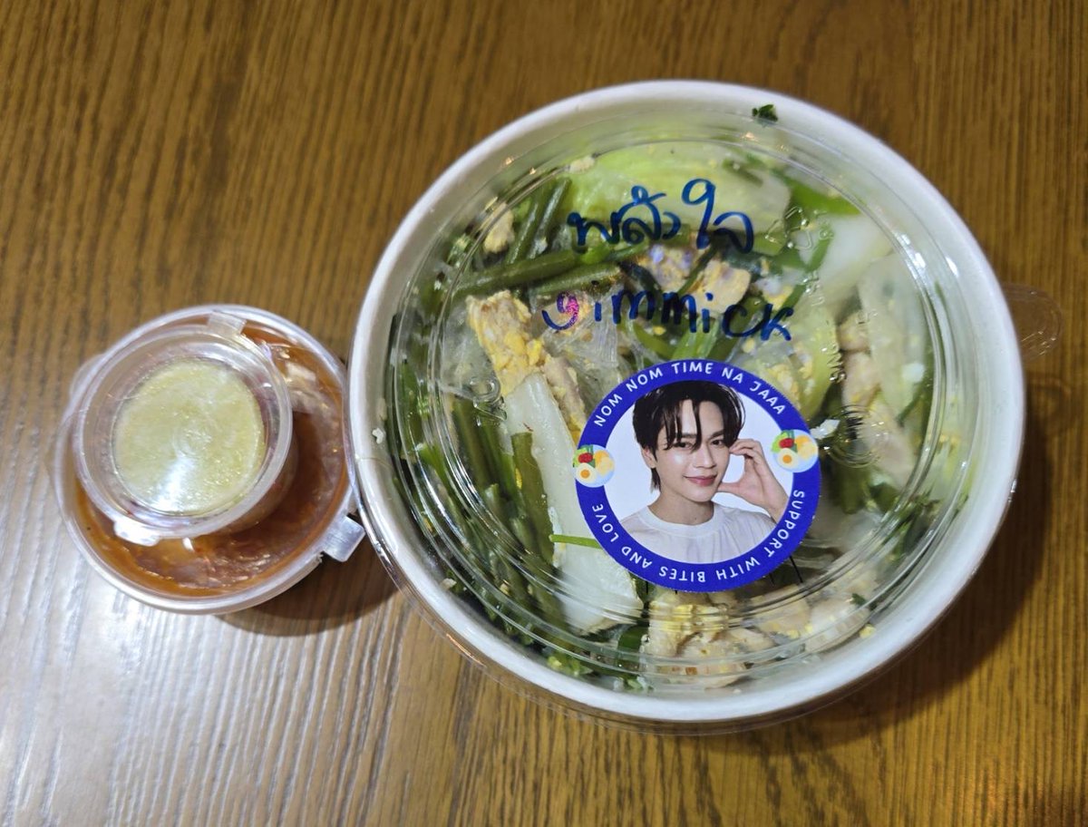markjrtnfanclub's tweet photo. #PintoMARKJRTN
🍱 FOOD SUPPORT [25.10.2025]
งาน REVAMP THE UNDEAD STORY Final EP. FAN MEETING🪞🕯️

ส่งของอร่อยเติมพลังให้ @Markjrtn🌛✨
#markjrtn

Special thanks 🙇🏻‍♀️
@odepeachy 

🍽️  เมนูสุกี้ไก่ ต้มยำปลาหมึก แกงจืดหมูสับไข่น้ำ มัทฉะลาเต้ https://t.co/sgVgKsqKW8