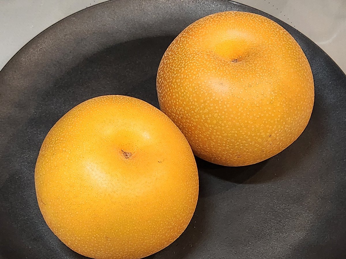 ういろうページ ういろうページ 6/23 ういろうページ hqdefault.jpg