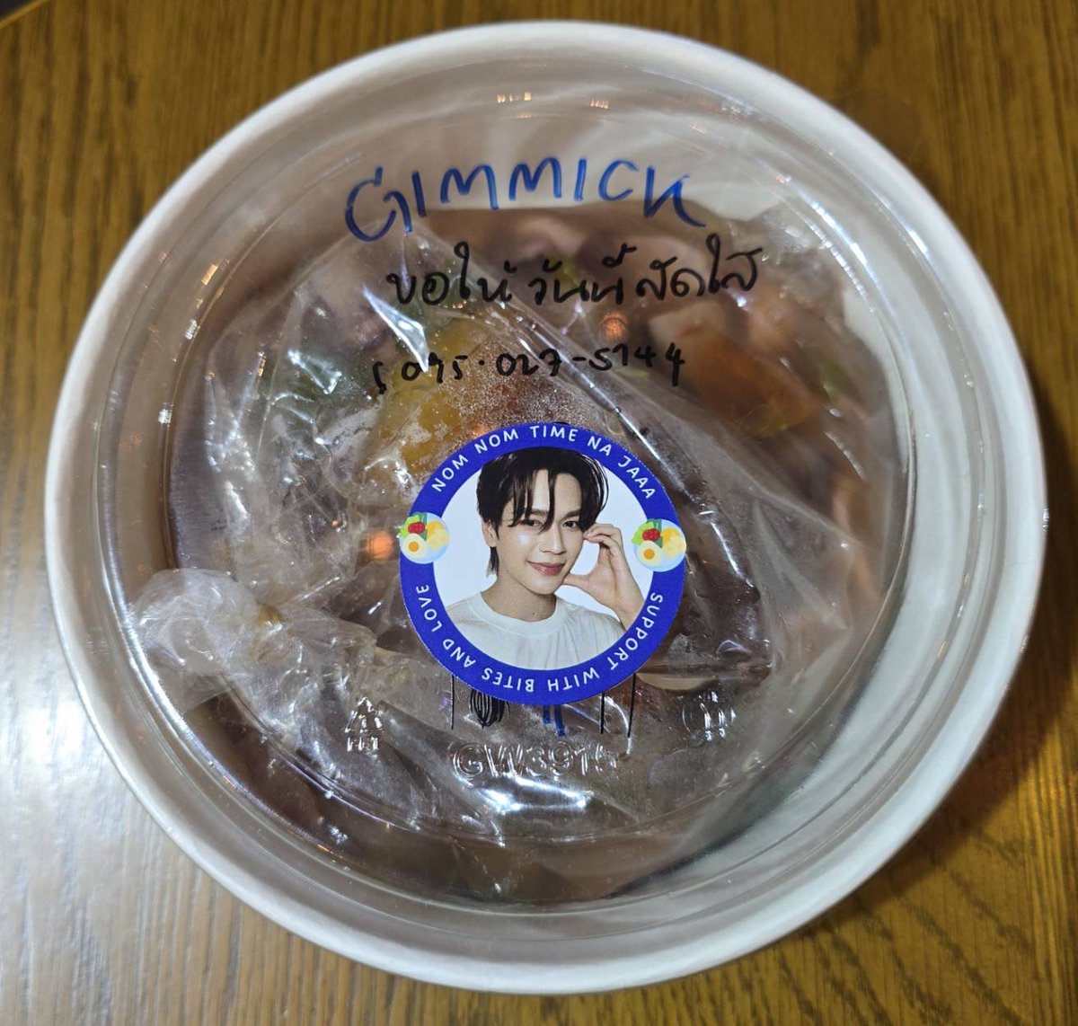 markjrtnfanclub's tweet photo. #PintoMARKJRTN
🍱 FOOD SUPPORT [25.10.2025]
งาน REVAMP THE UNDEAD STORY Final EP. FAN MEETING🪞🕯️

ส่งของอร่อยเติมพลังให้ @Markjrtn🌛✨
#markjrtn

Special thanks 🙇🏻‍♀️
@odepeachy 

🍽️  เมนูสุกี้ไก่ ต้มยำปลาหมึก แกงจืดหมูสับไข่น้ำ มัทฉะลาเต้ https://t.co/sgVgKsqKW8