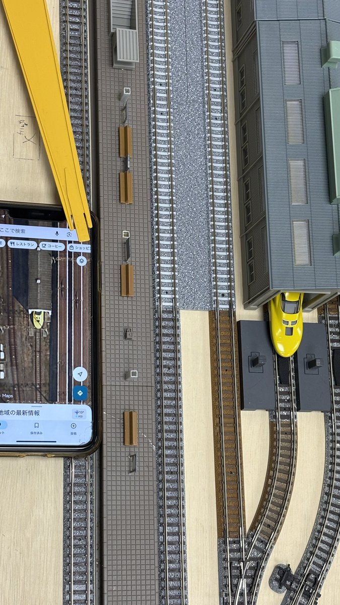 李者瑠璃村 hq720.jpg?sqp=-