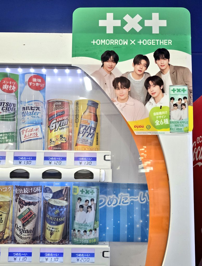 Saorinページ saorin🐧♡ on X