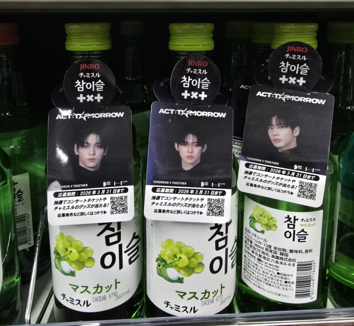 Saorinページ saorin🐧♡ on X