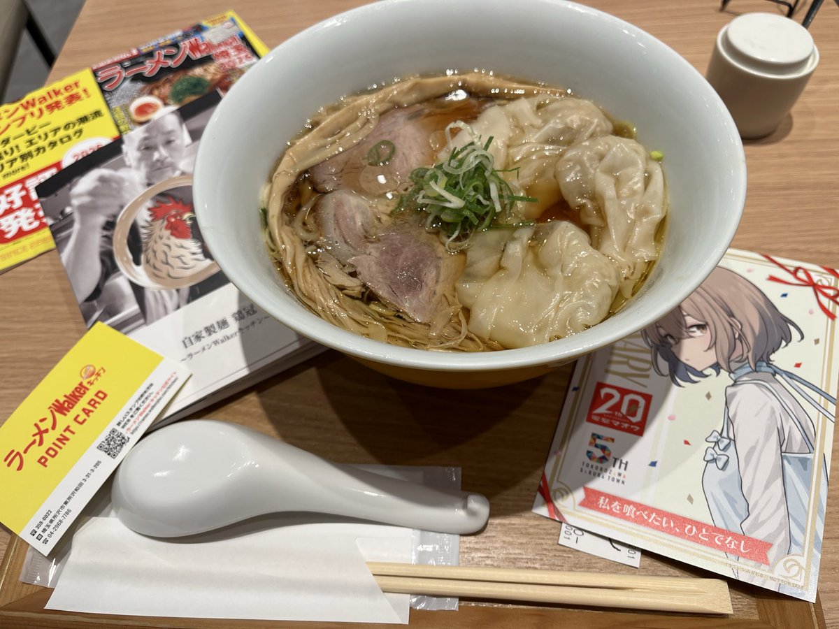 ぶろころDX🥦 on X