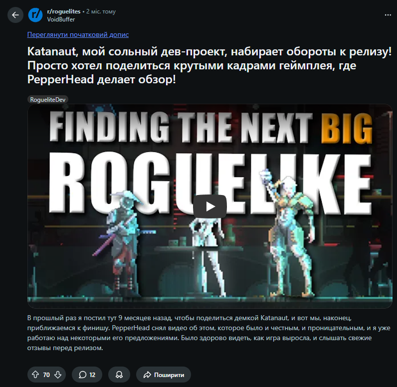 leeooriic's tweet photo. @DarkPrince9507 Ну тепер пруфи є.) https://t.co/aTmbB4RZC8