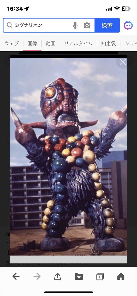 🌸さくらトイズ🌸 on X