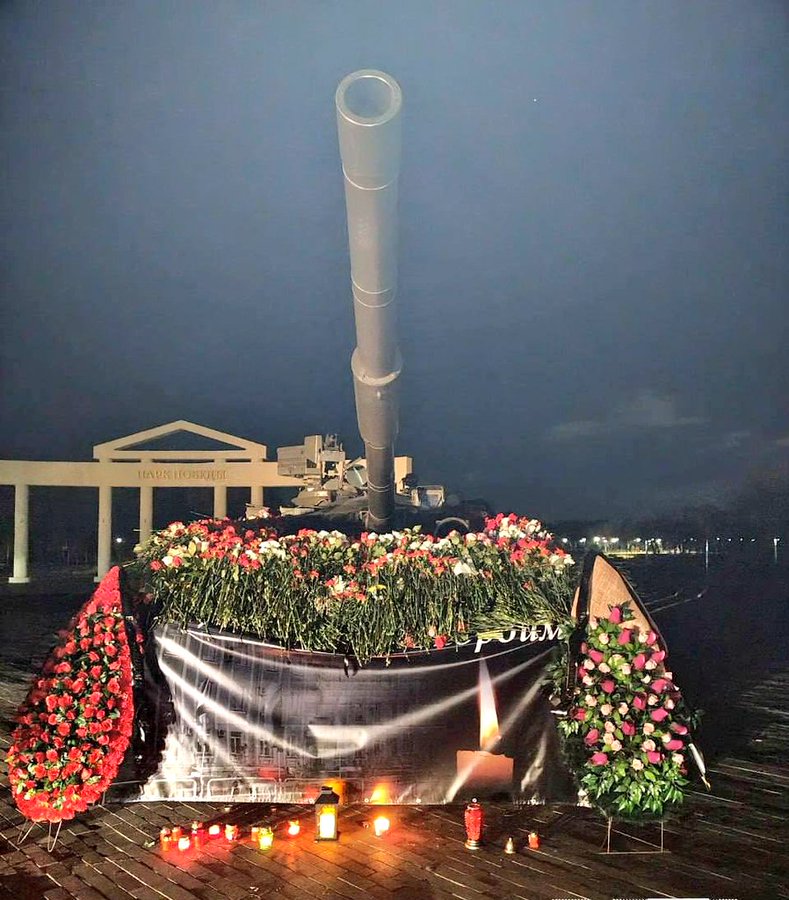 Копейск в двух фото