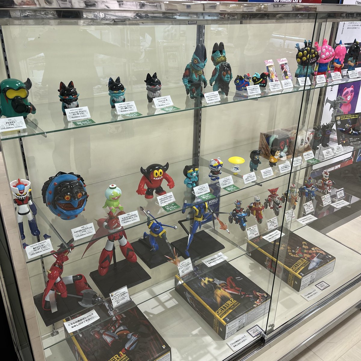 more-cats もあねこ　 　ハイロ　ウロ　デザフェス　ソフビ more-cats もあねこ ハイロ ウロ デザフェス ソフビ more-cats