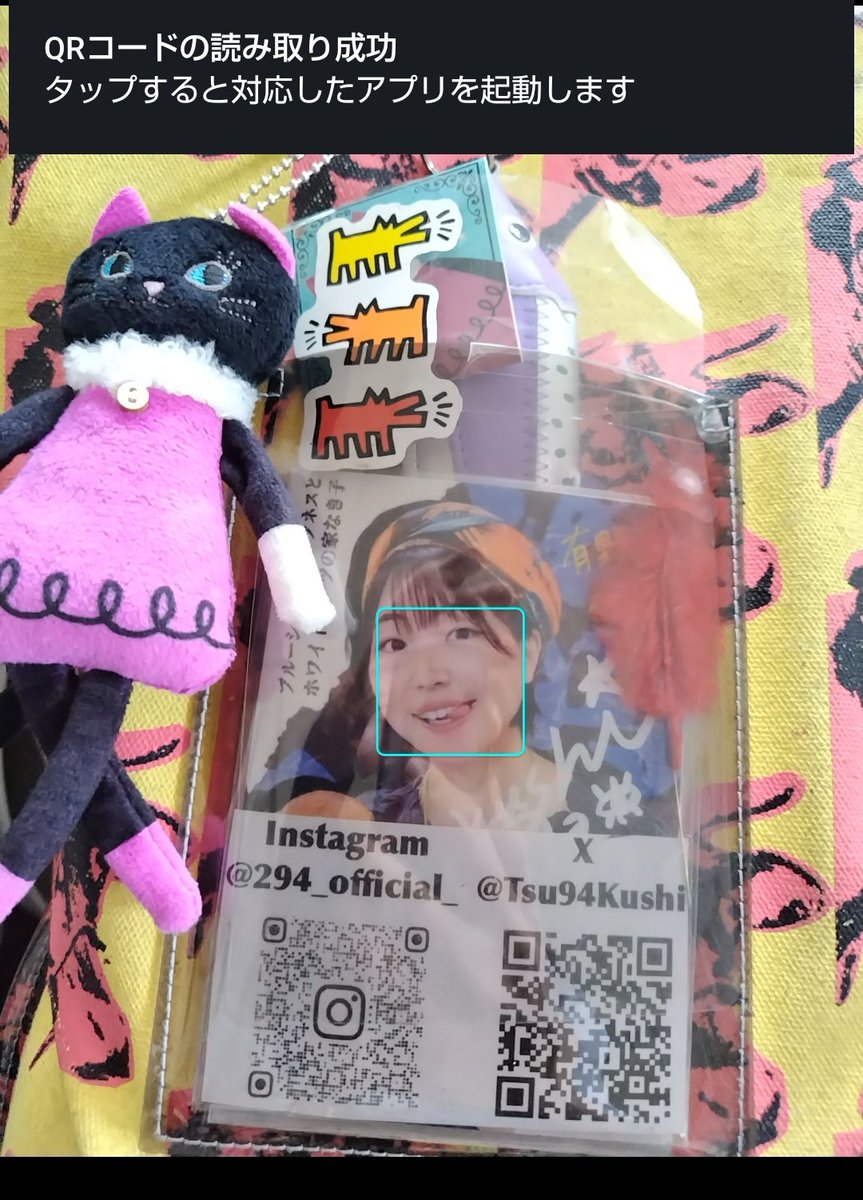 その他 Maki Chan マック&シュンカナ144@ネコDAMON2026開催決定🐈️2/22(日)🐈‍⬛ on X