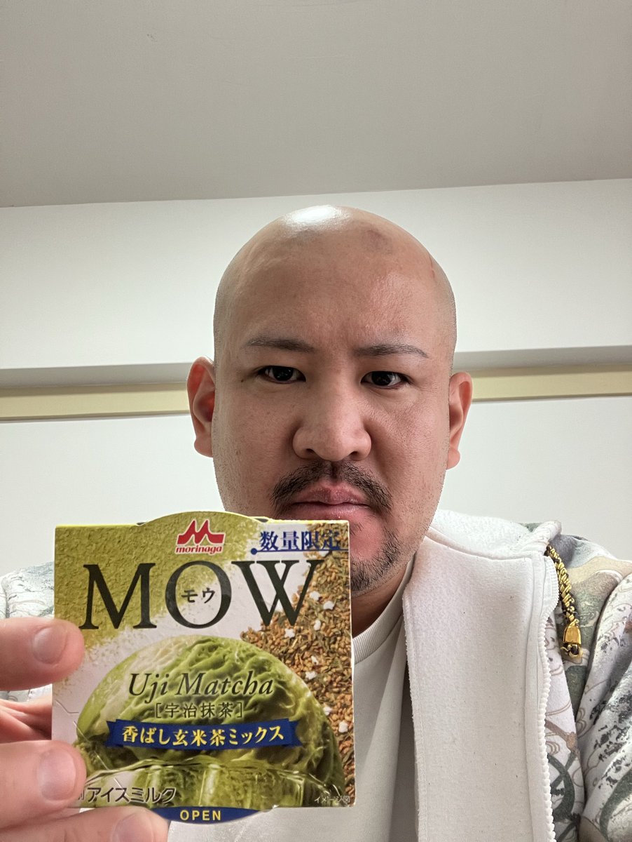 MAX_YOSHIDA_MAX's tweet image. #本日のMAXアイス
モウ　香ばし玄米茶ミックス
香ばしい匂いに誘われてあの熟成された蜜壺へ　ここは夢か幻か
MAX快感度数85%MAX