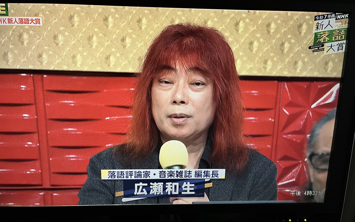 ゆっきーページ ゆっきーページ ゆっきー