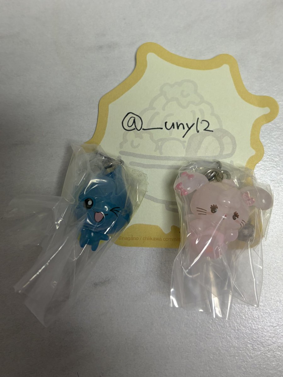 ___uny12's tweet photo. @star43_n 検索よりお声がけ失礼いたします。
画像1枚目コリラックマ求めております。(画像お借りしました。)しずくちゃん、mikko系の2枚目の中で交換可能なものはございますでしょうか？
ご検討よろしくお願いします。 https://t.co/b2Syohwm2W