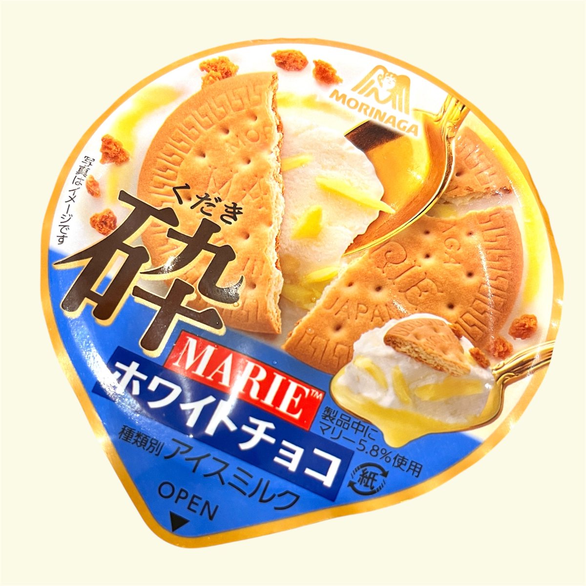 りんごミカン様*°♡ りんごミカン様ꕤ*.゜ 林檎とみかん 写真素材 [ 3171906