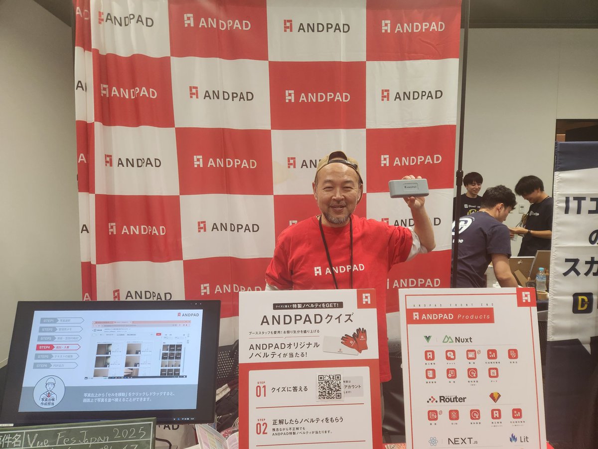 kaliafluorido_s's tweet image. ANDPADさん
#vuefes_uv