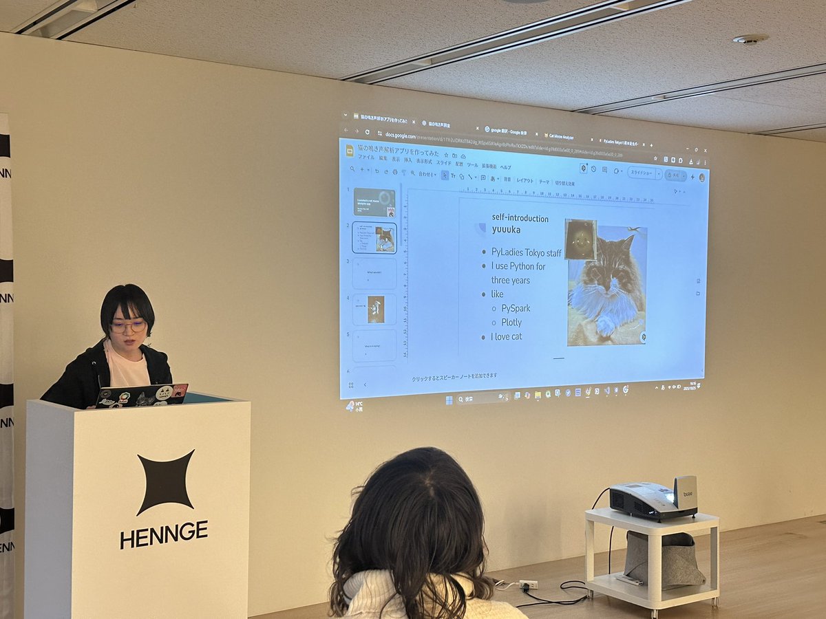 PyLadiesTokyo tweet media