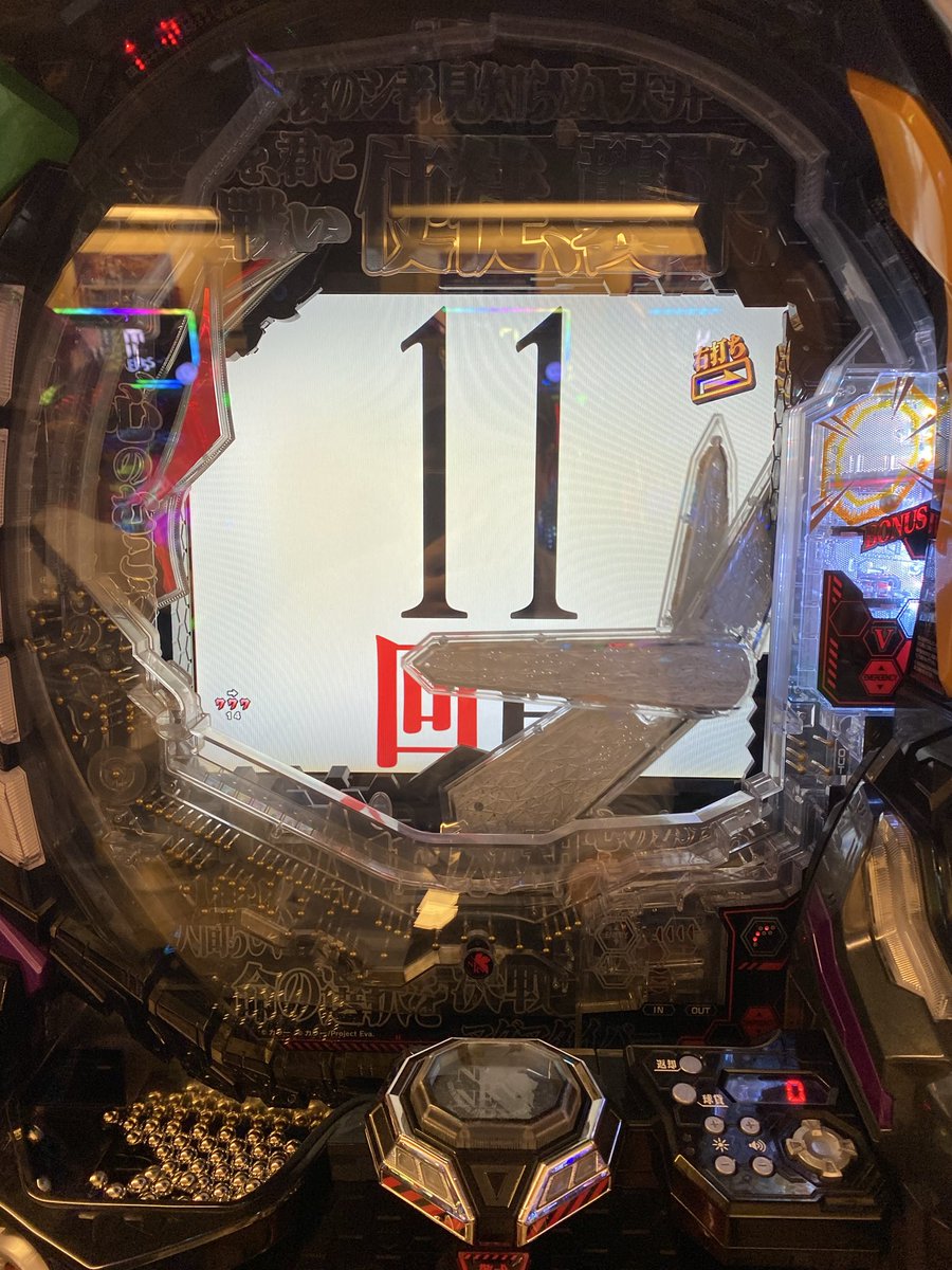 🇯🇵あむけよてるむ🇪🇸🇮🇹🏆1️⃣5️⃣🏆(3代目垢) on X