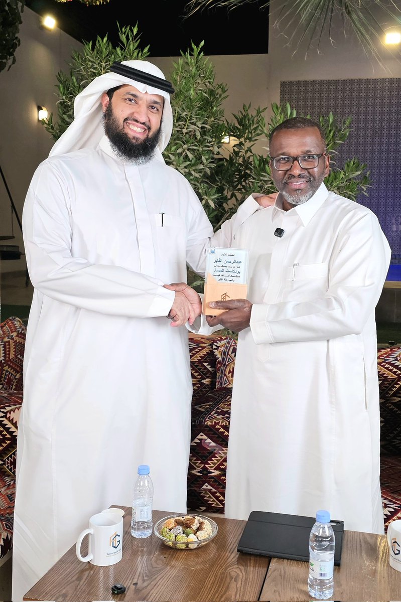 تشرفنا باستضافة الأستاذ عبدالرحمن الفايز، مدير القطاع التجاري و المزادات، في شركة بصمة لإدارة العقارات.
حوار ثري و تجربة تستحق الاستماع في #بودكاست_المسار
ترقبو الحلقة قريباً 🎧⁩
<a href="/alfayezaa1/">عبدالرحمن الفايز</a> 
<a href="/mnfr10/">مطر الشمري مستشار عقاري واستثماري</a>