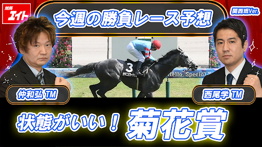 パトリシアの夏('77西独) パトリシアの夏 : 作品情報・キャスト