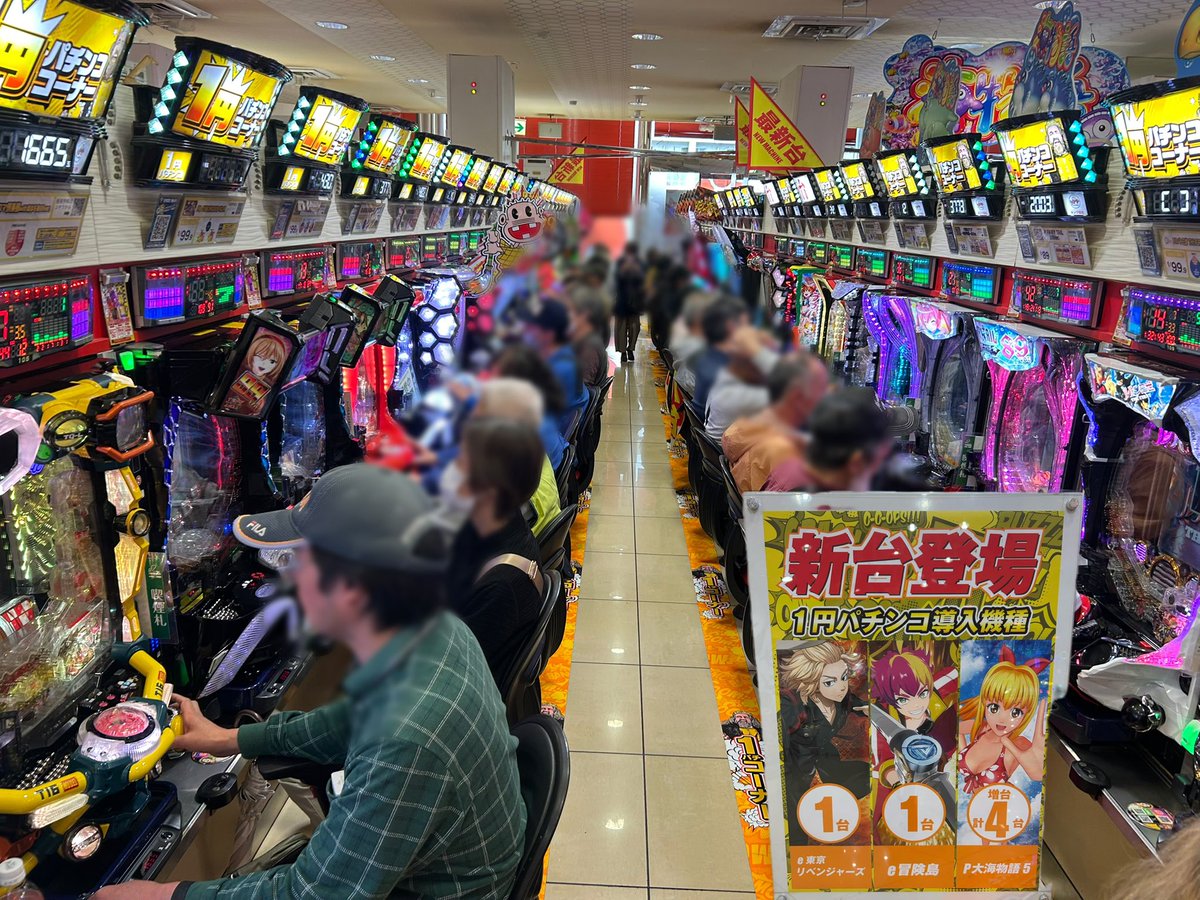 ぽぽちゃ！ on X