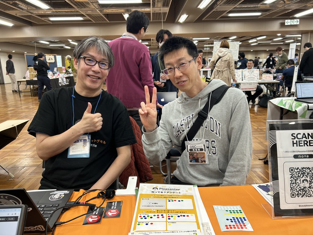 出来立てほやほやの2026カレンダー頂きました！
#今日のプリザンター
#osc25tk